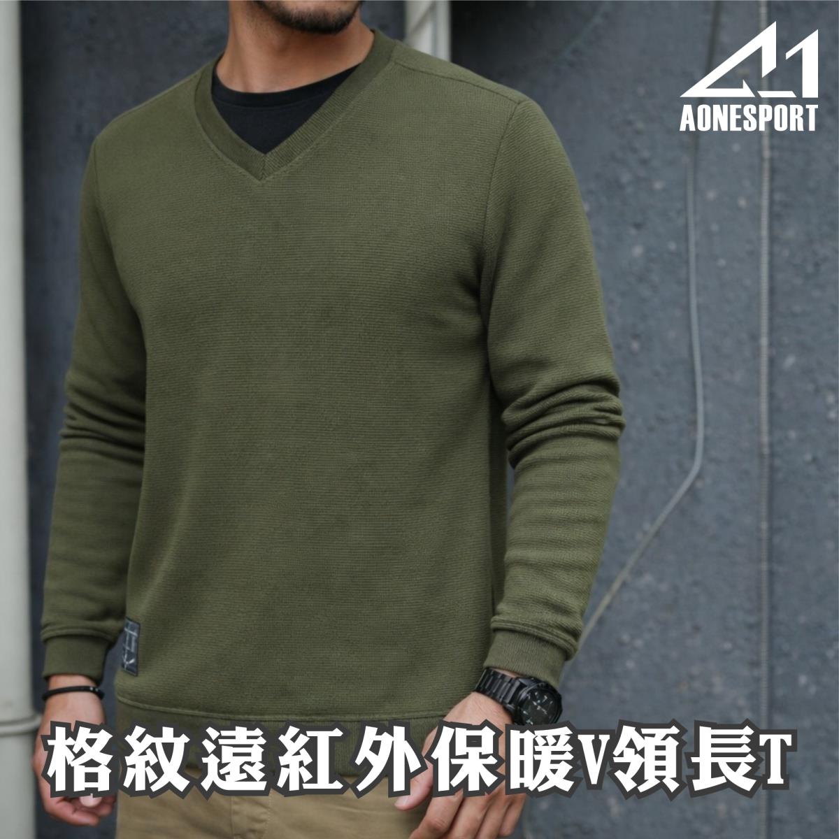 格紋遠紅外保暖V領長T-82111,佳豐有限公司