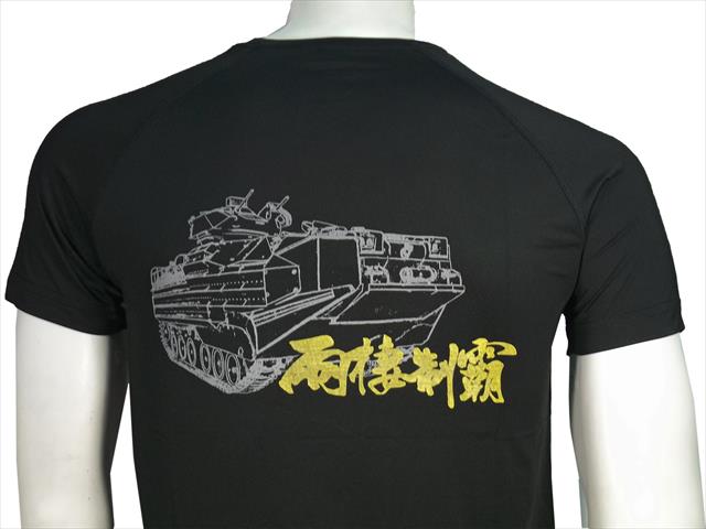 海軍陛戰隊兩棲-T恤,佳豐有限公司