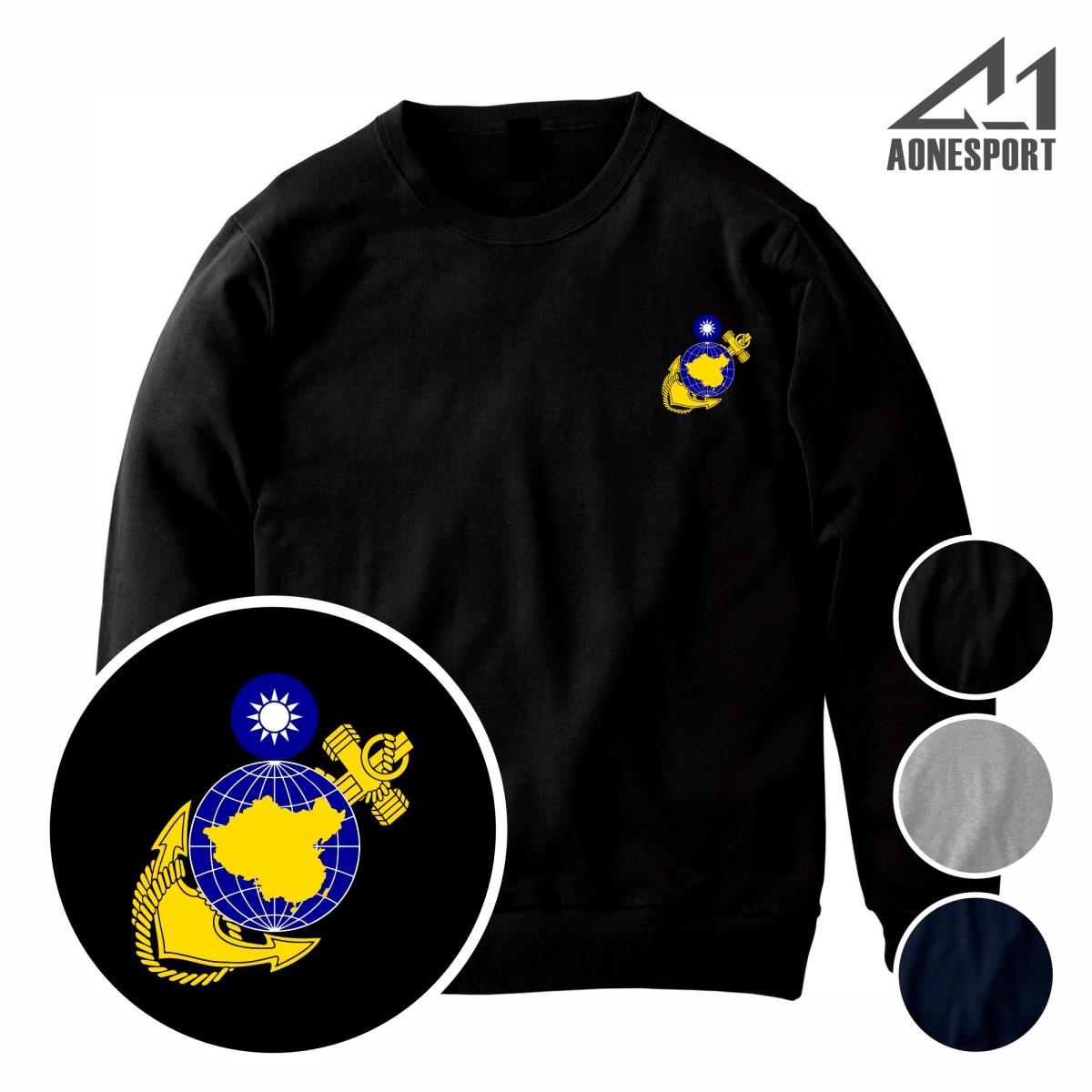 海軍陸戰隊重磅大學T-62422,佳豐有限公司