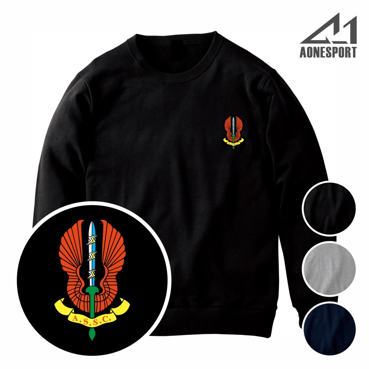 涼山特勤重磅大學T-62422,佳豐有限公司