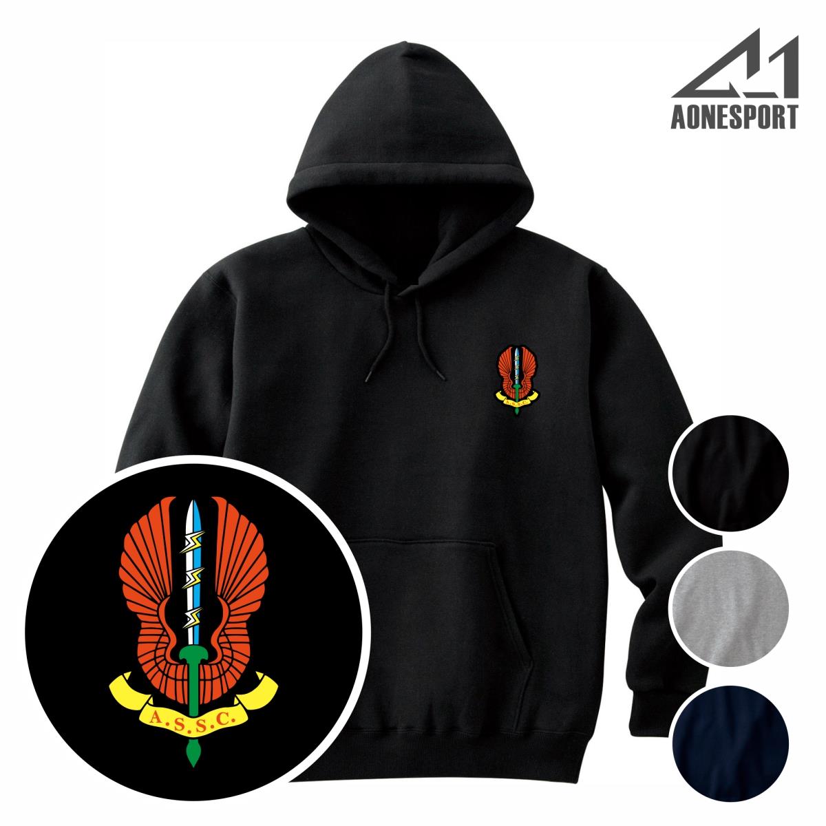 涼山特勤重磅帽T-62416,佳豐有限公司