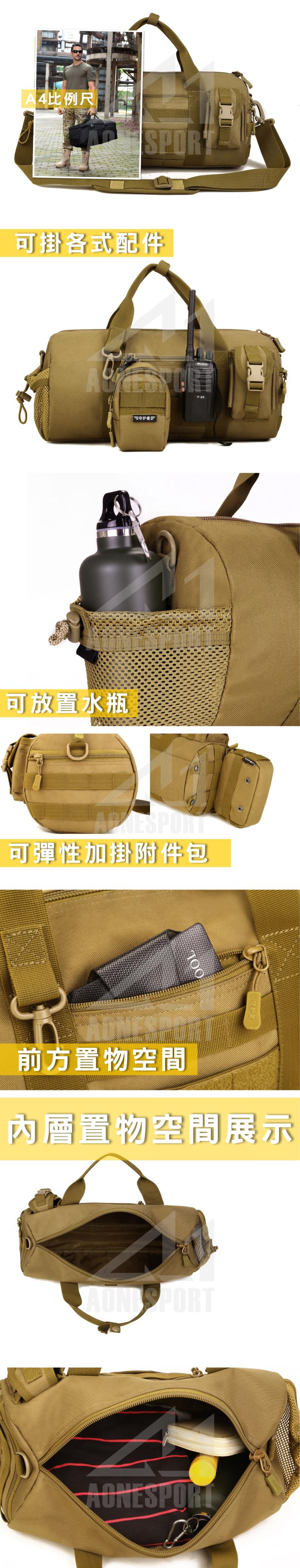 佳豐有限公司