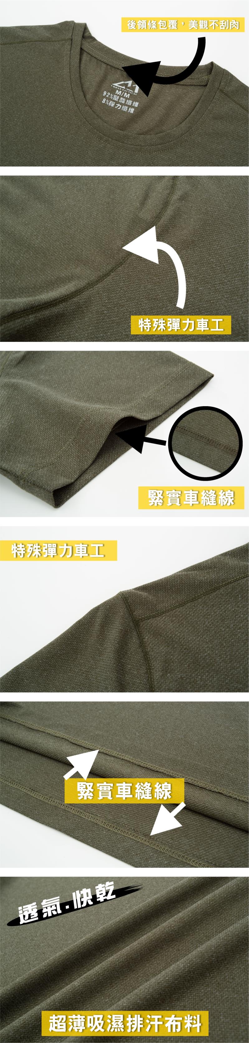 佳豐有限公司
